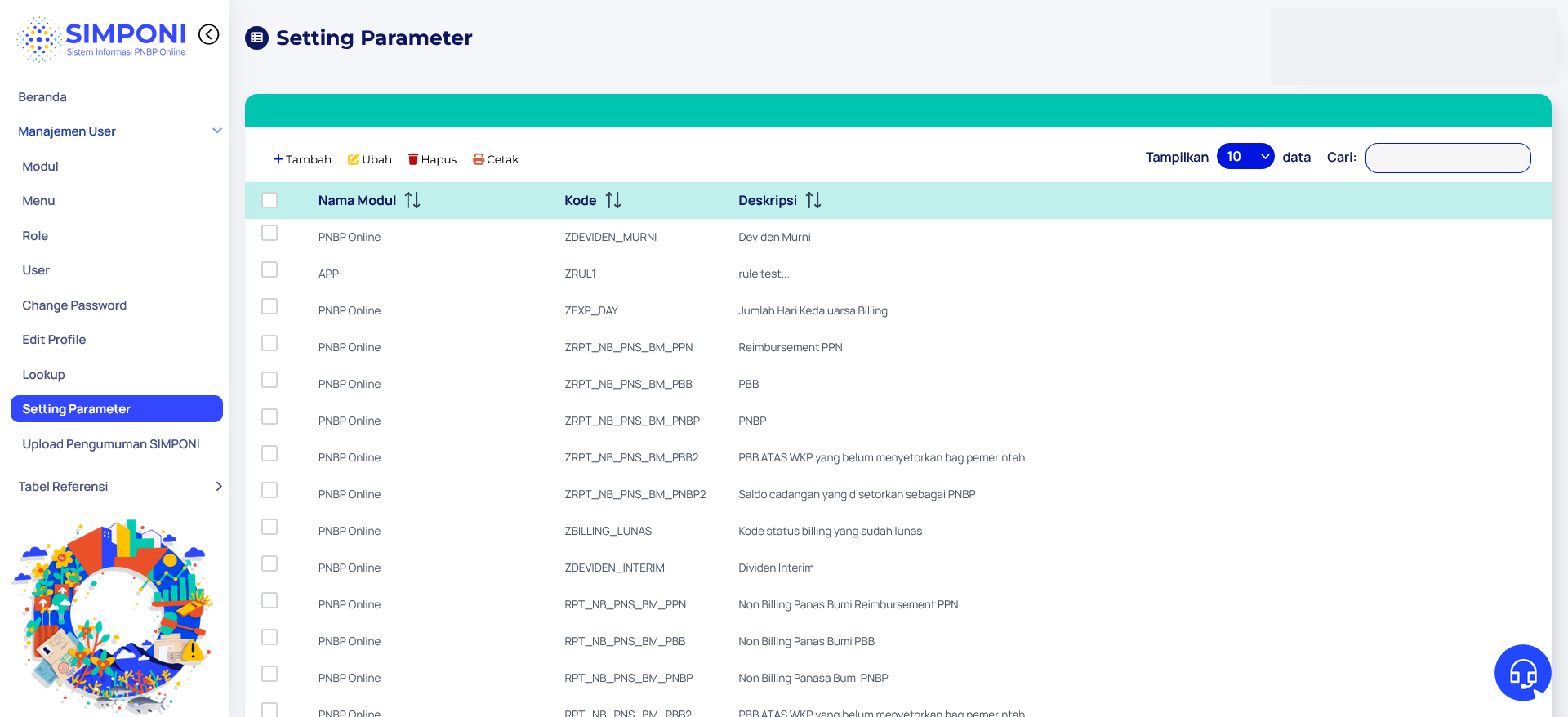 setting-parameter1